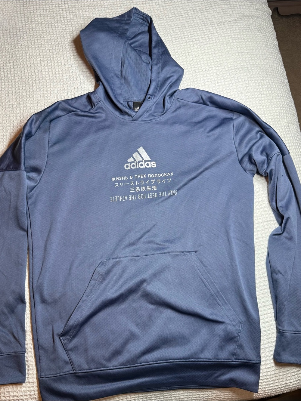 adidas Men's Hooded Pullover Sweatshirt - Slate Blue